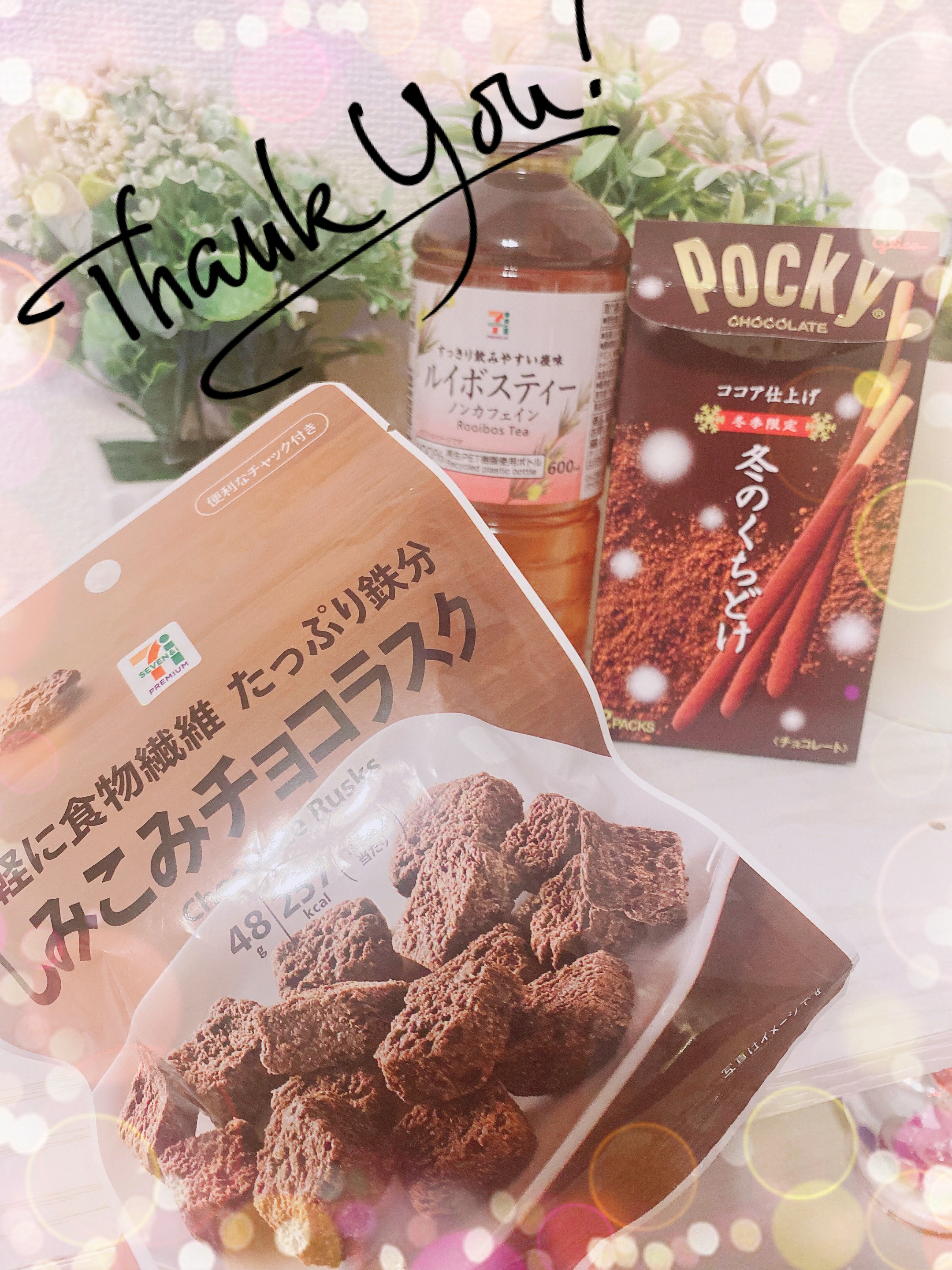 15:00ꕀ📨♡